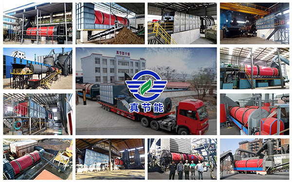 真節(jié)能紅薯渣烘干機(jī)價(jià)格