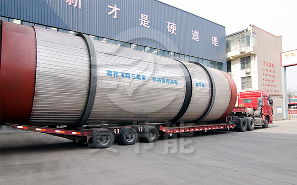 酒糟烘干設(shè)備價格多少錢一臺