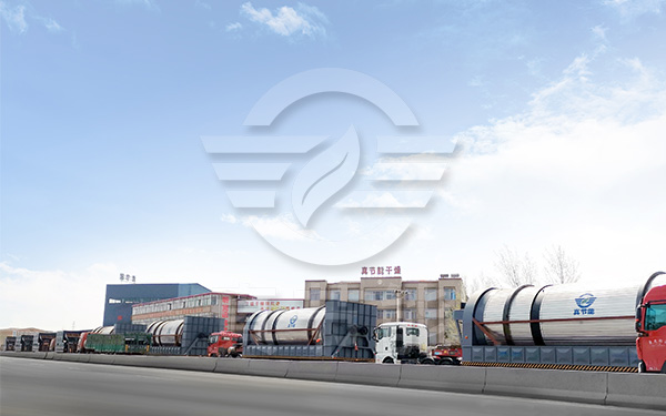 果渣烘干設(shè)備運(yùn)輸現(xiàn)場(chǎng)