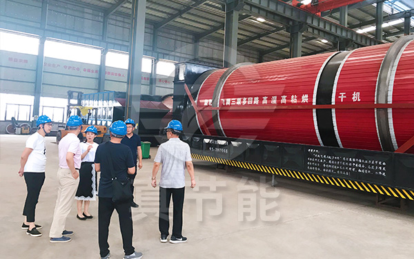 甘蔗渣烘干設(shè)備考察訪問 甘蔗渣烘干設(shè)備考察訪問