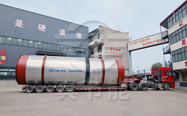 豆渣烘干機(jī)運輸發(fā)貨現(xiàn)場